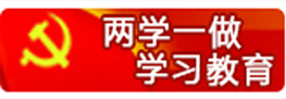  江西建工集團建設産業投資有限公司
