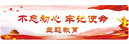  江西建工集團建設産業投資有限公司