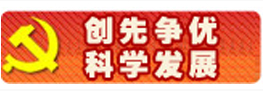  江西建工集團建設産業投資有限公司